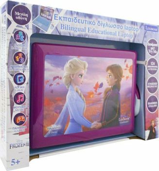 Picture of Lexibook Ηλεκτρονικό Παιδικό Εκπαιδευτικό Laptop/Tablet Disney Frozen II