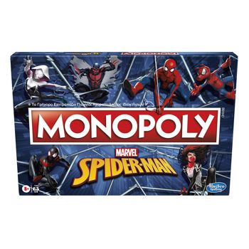 Picture of Hasbro Επιτραπέζιο Παιχνίδι Monopoly Marvel Spiderman