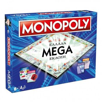 Picture of Winning Moves Επιτραπέζιο Monopoly Ελλάδα Mega Έκδοση