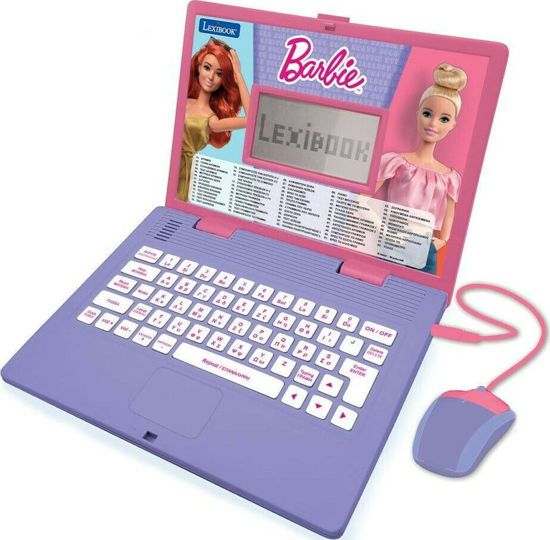 Picture of Lexibook Ηλεκτρονικό Παιδικό Εκπαιδευτικό Laptop/Tablet Disney Barbie