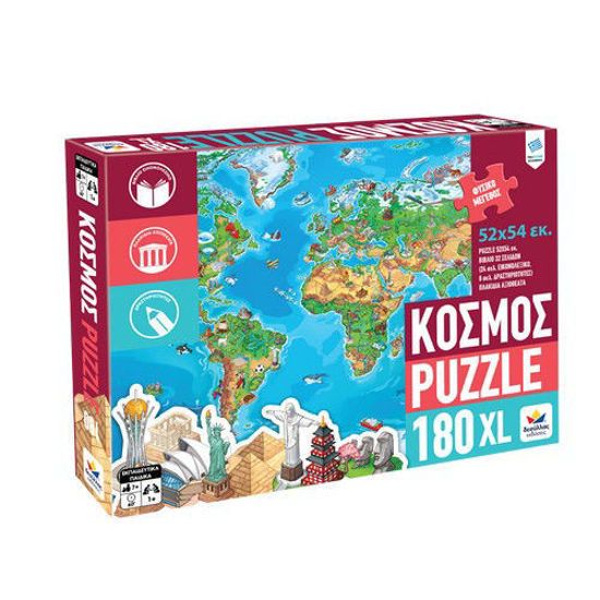 Picture of Δεσύλλας Puzzle Διαβάζω Και Μαθαίνω Κόσμος 180XL τεμ.