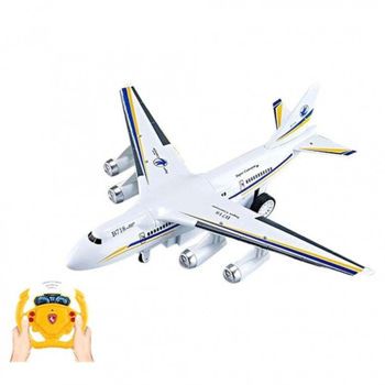 Picture of Zita Toys Τηλεκατευθυνόμενο Αεροπλάνο Mε USB Kαι Φώτα