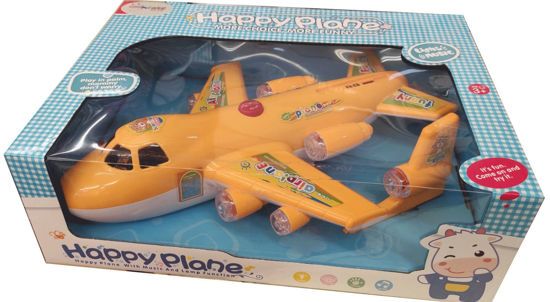 Picture of Zita Toys Αεροπλάνο Μπαταρίας Κίτρινο Με Ήχους Και Φως