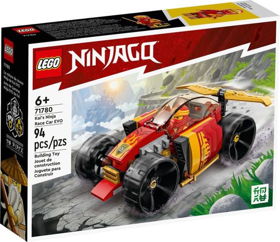 Picture of Lego Ninjago Kai’s Ninja Race Car EVO (71780)