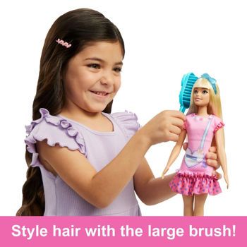 Picture of Barbie Η Πρώτη μου Barbie (HLL19)