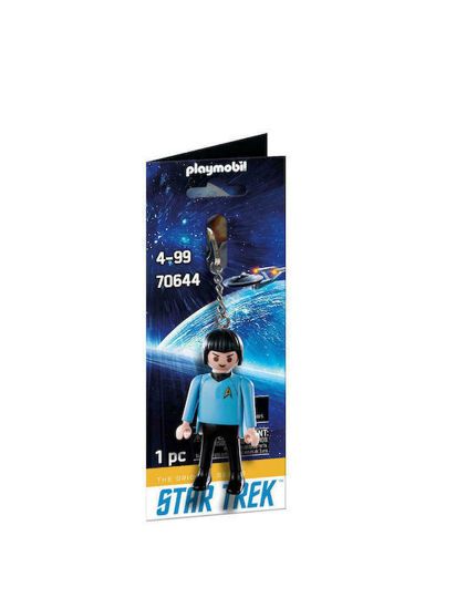 Picture of Playmobil Μπρελόκ Startrek Mr Spock (70644)