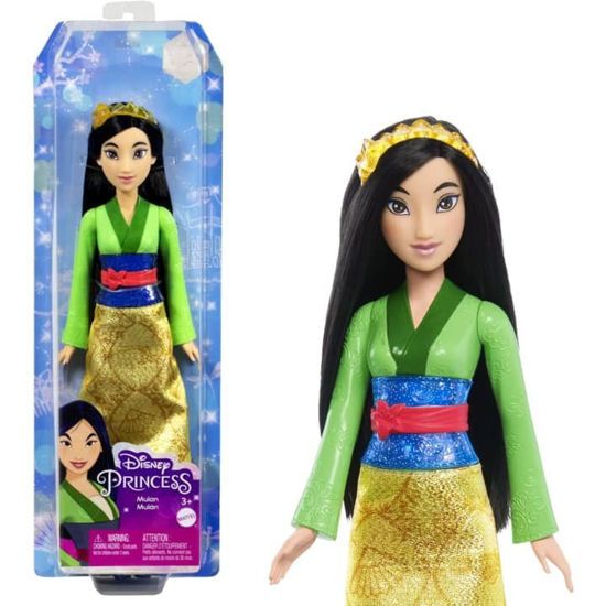 Picture of Disney Princess Κούκλα Mulan (HLW14)