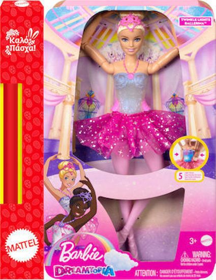 Picture of Παιχνιδολαμπάδα Barbie Dreamtopia Μαγική Μπαλαρίνα (HLC25)