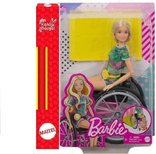 Picture of Παιχνιδολαμπάδα Mattel Barbie Fashionistas Με Αναπηρικό Αμαξίδιο (GRB93)