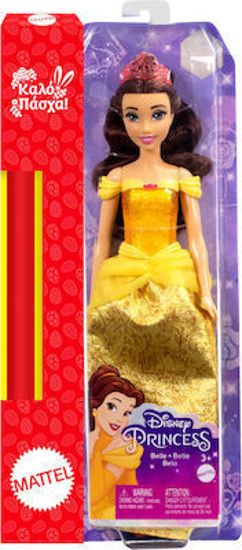 Picture of Παιχνιδολαμπάδα Disney Princess Κούκλα Πεντάμορφη (HLW11)