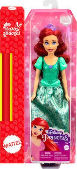 Picture of Παιχνιδολαμπάδα Disney Princess Κούκλα Ariel (HLW10)