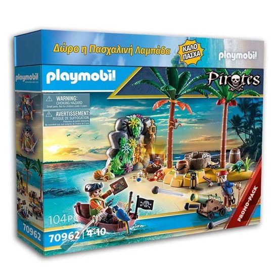 Picture of Παιχνιδολαμπάδα Playmobil Pirates Πειρατικό Νησί Θησαυρού (70962)