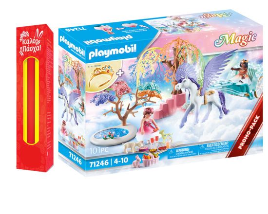 Picture of Παιχνιδολαμπάδα Playmobil Magic Πριγκίπισσες Και Άμαξα Με Πήγασο (71246)