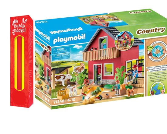 Picture of Παιχνιδολαμπάδα Playmobil Country Μεγάλο Αγρόκτημα (71248)