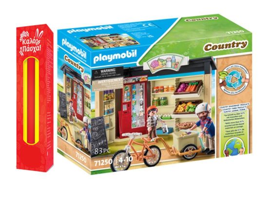 Picture of Παιχνιδολαμπάδα Playmobil Country Κατάστημα Βιολογικών Προϊόντων (71250)