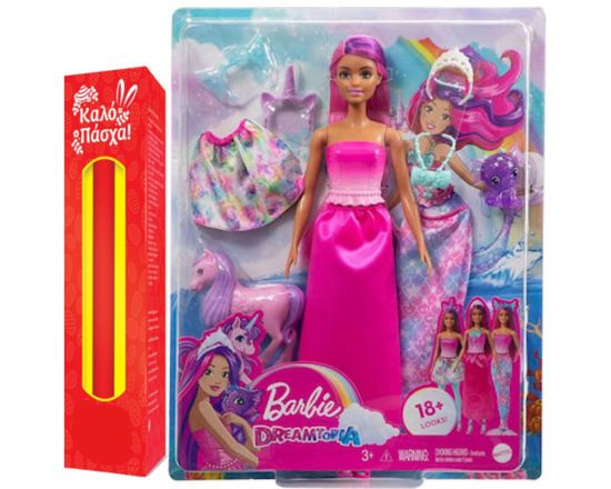 Picture of Παιχνιδολαμπάδα Barbie Παραμυθένια Εμφάνιση (HLC28)