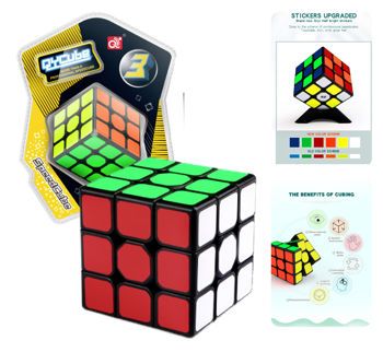 Picture of Rubik's Cube 3X3 (EQY610)