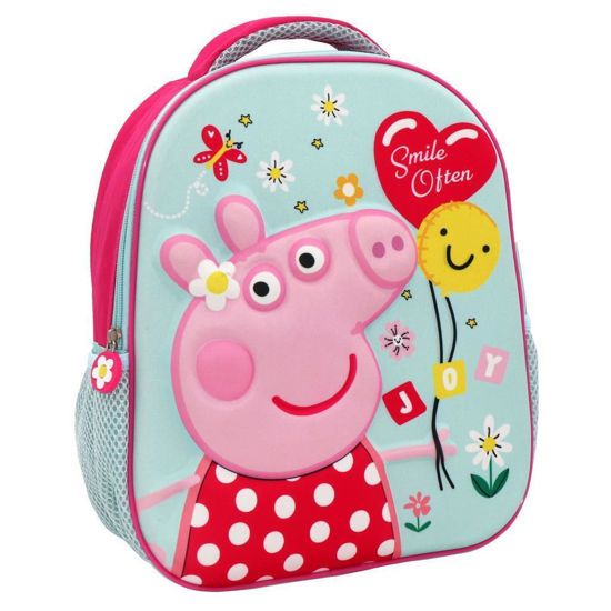 Picture of Must Σχολική Τσάντα Πλάτης Νηπιαγωγείου Peppa Pig 1 Θήκη