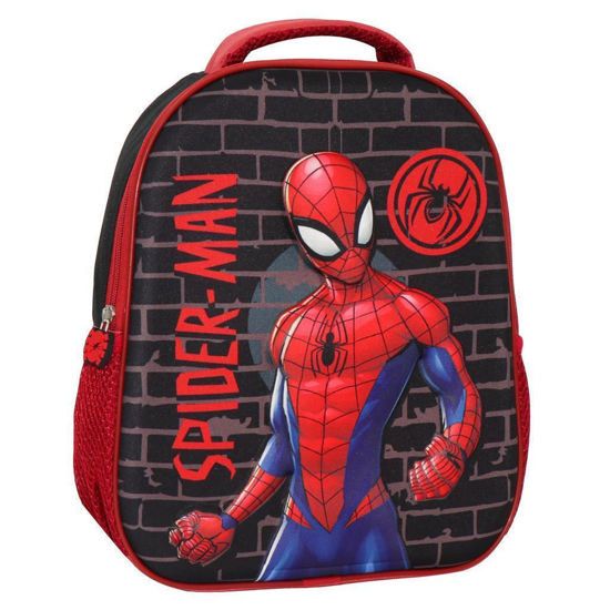 Picture of Must Σχολική Τσάντα Πλάτης Νηπιαγωγείου Spiderman