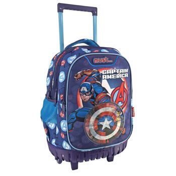 Picture of Must Σχολική Τσάντα Τρόλεϊ Δημοτικού Captain America 3 Θήκες