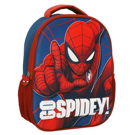 Picture of Must Σχολική Τσάντα Πλάτης Νηπιαγωγείου Spiderman