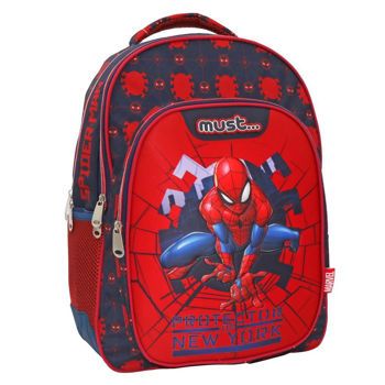 Picture of Must Σχολική Τσάντα Πλάτης Δημοτικού Spiderman Protector Of New York 3 Θήκες