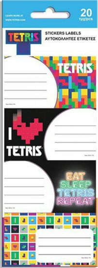 Picture of Ετικέτες Αυτοκόλλητες Tetris 20τεμ.