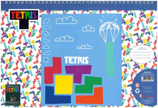 Picture of Μπλοκ Ζωγραφικής Tetris Με Αυτοκόλλητα-Στένσιλ 40φ. (23x33εκ.)