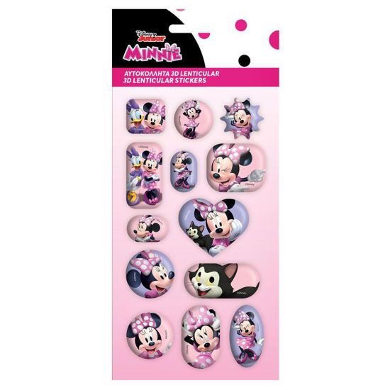 Picture of Διακάκης Αυτοκόλλητα Disney Minnie Mouse 3D Lenticular