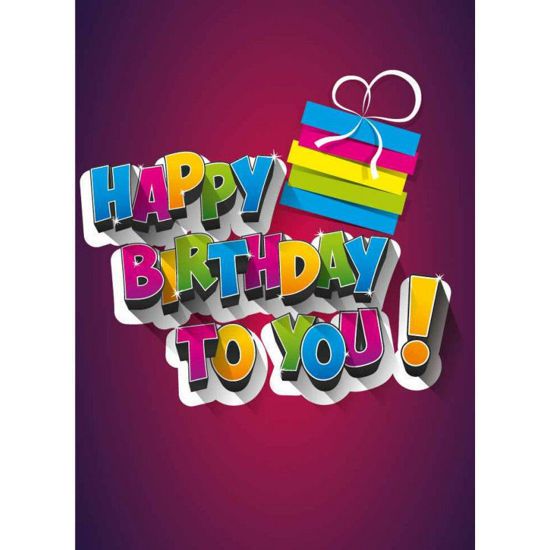 Picture of Ευχετήρια Κάρτα 'Happy Birthday To You' (16x12εκ.)