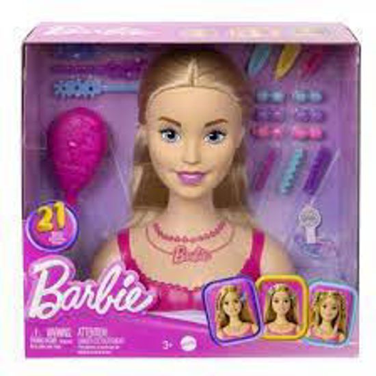 Picture of Barbie Deluxe Μοντελο Ομορφιας με Αξεσουάρ (HMD88)