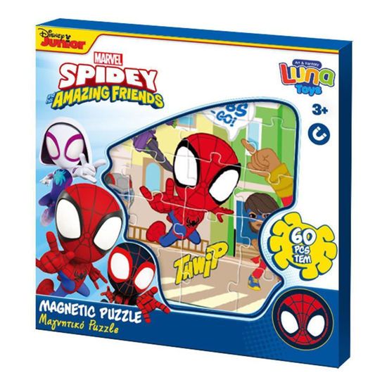 Picture of Luna Παιδικό Μαγνητικό Puzzle Spidey & Friends 60τεμ.