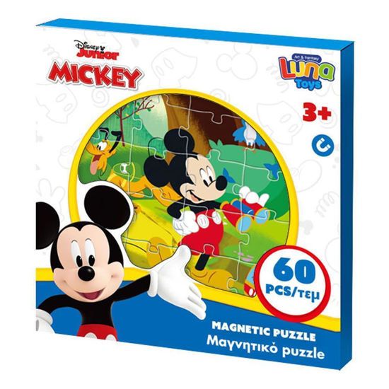 Picture of Luna Παιδικό Μαγνητικό Puzzle Mickey Mouse 60τεμ.