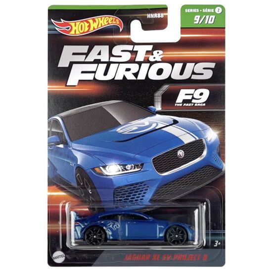 Picture of Hot Wheels Αυτοκινητάκι Fast And Furious 'Jaguar XE SV Project 8