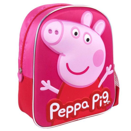 Picture of Cerda Peppa Pig Σχολική Τσάντα Πλάτης Νηπιαγωγείου