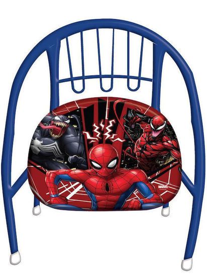 Picture of Καρεκλακι Μεταλλικο Marvel Spiderman (36x35x36εκ.)