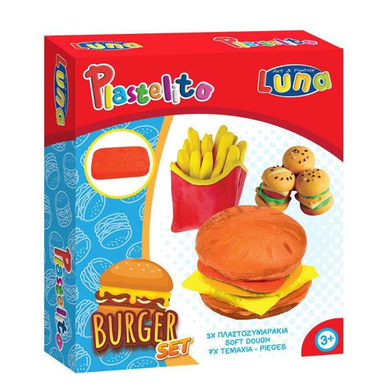 Picture of Luna Πλαστελίνη Παιχνίδι Burger Set