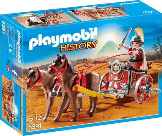 Picture of Playmobil History Ρωμαϊκό άρμα (5391)