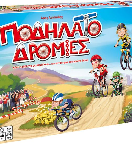 Picture of Δεσύλλας Επιτραπέζιο Παιχνίδι Ποδηλατοδρομίες