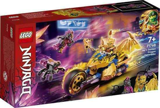 Picture of Lego Ninjago Jay's Golden Dragon Motorbike (71768)