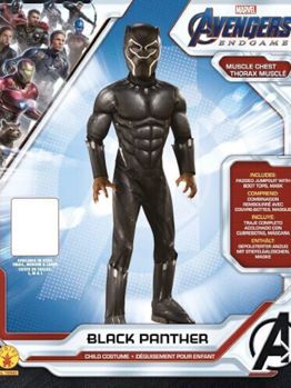 Picture of Rubies Avengers Αποκριάτικη Παιδική Στολή Black Panther Με Θώρακα