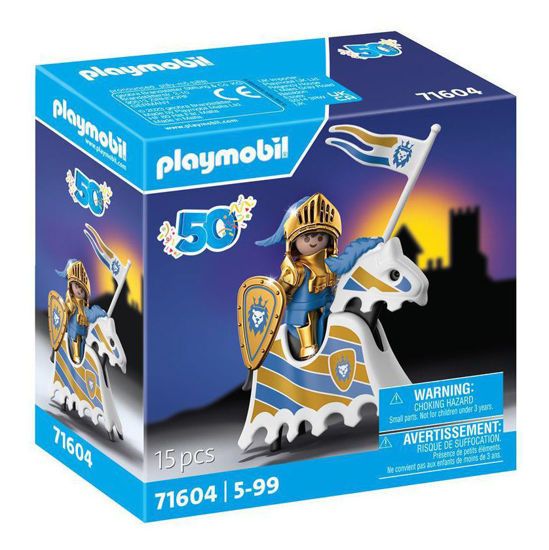 Picture of Playmobil Knights Χρυσός Ιππότης 50 Χρόνια (71604)
