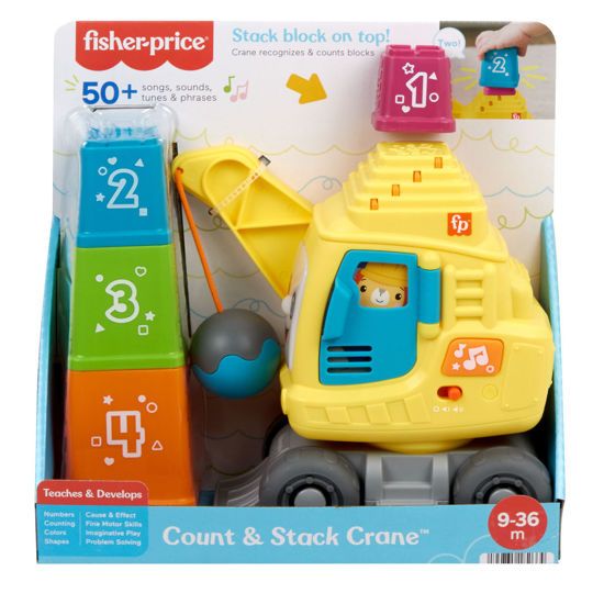 Picture of Fisher Price Εκπαιδευτικος Γερανος με Κύβους Δραστηριοτήτων (HWY62)