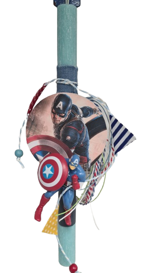 Picture of Χειροποίητη Λαμπάδα Καδράκι με Φιγούρα Captain America Τιρκουάζ