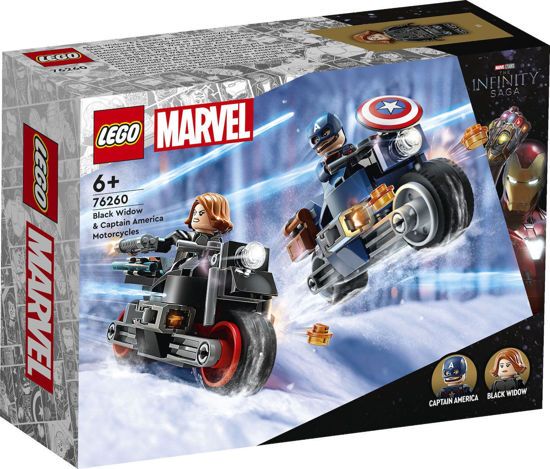 Picture of Lego Marvel Black Widow & Captain America Motorcycles (76260)