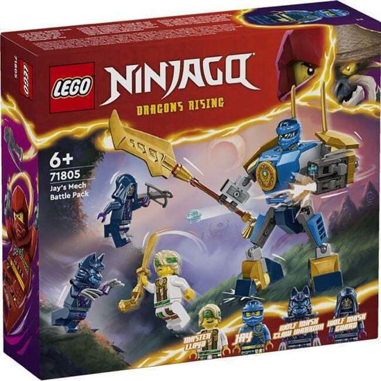 Picture of Lego Ninjago Jay's Mech Battle Pack (71805)