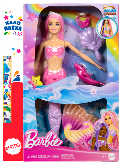 Picture of Παιχνιδολαμπάδα Barbie Κούκλα Μαγική Μεταμόρφωση (HRP97)
