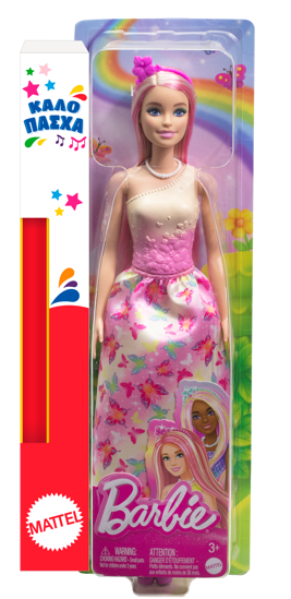 Picture of Παιχνιδολαμπάδα Barbie Πριγκίπισσα Ροζ Ανταύγιες (HRR08)