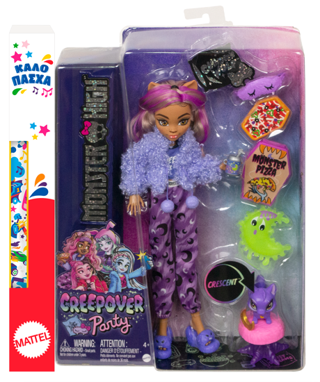 Picture of Παιχνιδολαμπάδα Monster High Creepover Party Clawdeen Wolf (HKY67)