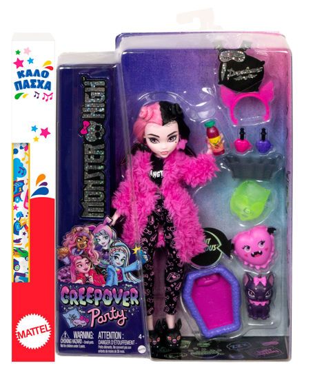 Picture of Παιχνιδολαμπάδα Monster High Creepover Party-Draculaura (HKY66)